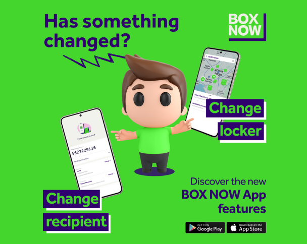 BOX NOW - Mobile Application